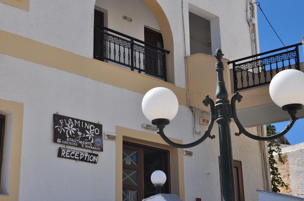 Flamingo Apartments Palekastro Luaran gambar